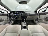 Thumbnail of 2012 Silver Honda Civic