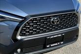 Thumbnail of 2024 CELESTITE Toyota Corolla Cross