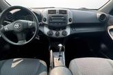 Thumbnail of 2012 Magnetic Gray Metallic Toyota RAV4