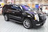 Thumbnail of 2007 Black Raven Cadillac Escalade