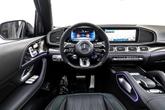 Thumbnail of 2026 MANUFAKTUR Alpine Grey Mercedes-Benz AMG GLE 63
