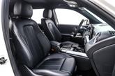 Thumbnail of 2025 Polar White Mercedes-Benz EQB 300