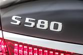 Thumbnail of 2025 Black Mercedes-Benz S-Class