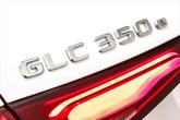 Thumbnail of 2025 Polar White Mercedes-Benz GLC 350e