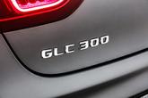 Thumbnail of 2021 designo Selenite Grey Magno Mercedes-Benz GLC 300