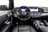 Thumbnail of 2025 Obsidian Black Metallic Mercedes-Benz GLS 450