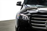 Thumbnail of 2025 Obsidian Black Metallic Mercedes-Benz GLS 450