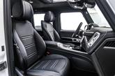 Thumbnail of 2025 MANUFAKTUR Moonlight White Metallic Mercedes-Benz G-Class