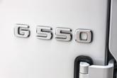 Thumbnail of 2025 MANUFAKTUR Moonlight White Metallic Mercedes-Benz G-Class