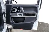 Thumbnail of 2025 MANUFAKTUR Moonlight White Metallic Mercedes-Benz G-Class