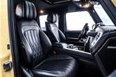 Thumbnail of 2022 G manufaktur Desert Sand Mercedes-Benz AMG G 63