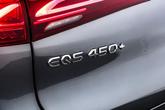 Thumbnail of 2023 Selenite Grey Metallic Mercedes-Benz EQS 450