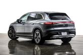 Thumbnail of 2023 Selenite Grey Metallic Mercedes-Benz EQS 450