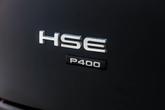 Thumbnail of 2021 Santorini Black Metallic Land Rover Range Rover