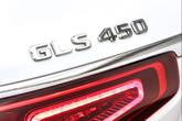 Thumbnail of 2022 Polar White Mercedes-Benz GLS 450