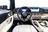 Thumbnail of 2025 Polar White Mercedes-Benz GLS 450