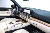 Thumbnail of 2025 Polar White Mercedes-Benz GLS 450