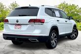Thumbnail of 2023 Opal White Pearl Effect Volkswagen Atlas
