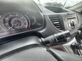 Thumbnail of 2013 Gray Honda CR-V