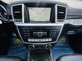 Thumbnail of 2016 Silver Mercedes-Benz GL-Class