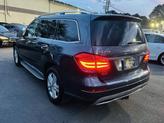 Thumbnail of 2016 Silver Mercedes-Benz GL-Class