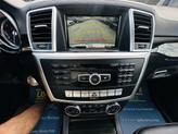 Thumbnail of 2016 Silver Mercedes-Benz GL-Class