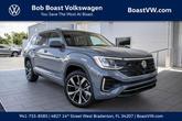 Photo of 2025 Pure Gray Volkswagen Atlas