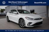 Photo of 2025 Pure White Volkswagen Jetta