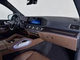 Thumbnail of 2024 Polar White Mercedes-Benz GLS 450
