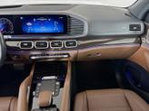 Thumbnail of 2024 Polar White Mercedes-Benz GLS 450