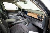 Thumbnail of 2024 Deep Black Pearl Effect Volkswagen Atlas
