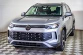 Thumbnail of 2025 Pyrite Silver Metallic Volkswagen Tiguan