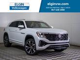 Photo of 2025 Opal White Pearl Effect Volkswagen Atlas Cross Sport