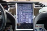 Thumbnail of 2013 Silver Tesla Model S