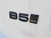 Thumbnail of 2026 Crystal White Volvo XC40