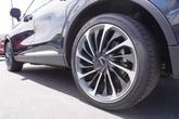 Thumbnail of 2023 Flight Blue Metallic Clearcoat Lincoln Aviator