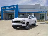 Thumbnail of 2025 Iridescent Pearl Tricoat Chevrolet Suburban