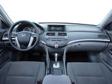 Thumbnail of 2010 Alabaster Silver Metallic Honda Accord