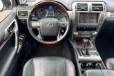 Thumbnail of 2018 Starfire Pearl Lexus GX 460