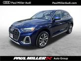 Photo of 2025 Navarra Blue Metallic Audi Q5