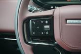 Thumbnail of 2025 Santorini Black Metallic Land Rover Range Rover Sport