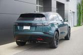 Thumbnail of 2026 Giola Green Metallic Land Rover Range Rover Velar
