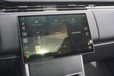 Thumbnail of 2025 Carpathian Land Rover Range Rover