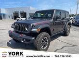 Photo of 2025 Granite Crystal Clearcoat Metallic Jeep Wrangler