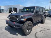 Thumbnail of 2025 Granite Crystal Clearcoat Metallic Jeep Wrangler