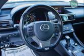 Thumbnail of 2017 Silver Lining Metallic Lexus RC 350
