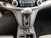 Thumbnail of 2016 Gray Honda CR-V