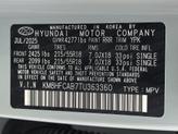 Thumbnail of 2026 Mirage Hyundai KONA