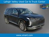 Photo of 2023 Moonlight Cloud Hyundai PALISADE