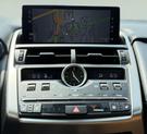 Thumbnail of 2020 Eminent White Pearl Lexus NX 300